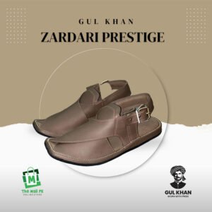 Gul Khan Zardari Prestige Brown