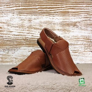 Gul Khan Granite Grip Brown