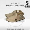 WhatsApp Image 2026 06 05 At 8.01.30 AM (2) Gul Khan Zardari Prestige Green – Green Leather Peshawari Chappal | The Mall Online PK